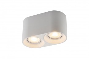 DK3036-WH Светильник накладной IP 20, 10 Вт, GU5.3, LED, белый, пластик в Североуральске - severouralsk.ok-mebel.com | фото 3