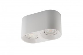 DK3036-WH Светильник накладной IP 20, 10 Вт, GU5.3, LED, белый, пластик в Североуральске - severouralsk.ok-mebel.com | фото 4