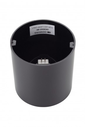 DK3040-BK Светильник накладной IP 20, 10 Вт, GU5.3, LED, черный, пластик в Североуральске - severouralsk.ok-mebel.com | фото 3