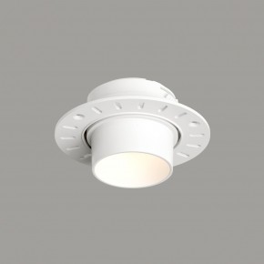DK3056-WH Встраиваемый светильник под шпатлевку, IP20, до 15 Вт, LED, GU5,3, белый, пластик в Североуральске - severouralsk.ok-mebel.com | фото 1