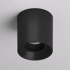 DK3090-BK Светильник накладной IP 20, 10 Вт, GU5.3, LED, черный/черный, пластик в Североуральске - severouralsk.ok-mebel.com | фото 2