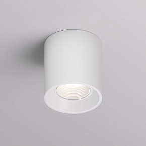 DK3090-WH Светильник накладной IP 20, 10 Вт, GU5.3, LED, белый/белый, пластик в Североуральске - severouralsk.ok-mebel.com | фото