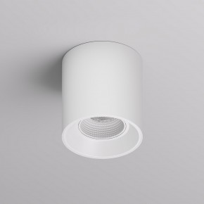 DK3090-WH Светильник накладной IP 20, 10 Вт, GU5.3, LED, белый/белый, пластик в Североуральске - severouralsk.ok-mebel.com | фото 3
