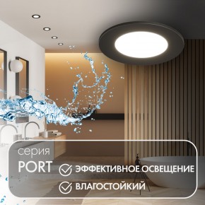 DK3101-BK Встраиваемый влагозащищенный светильник, IP65, до 10 Вт, LED, GU5,3, черный в Североуральске - severouralsk.ok-mebel.com | фото 3
