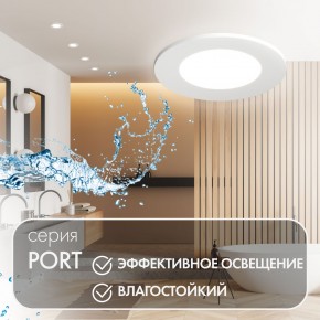DK3101-WH Встраиваемый влагозащищенный светильник, IP65, до 10 Вт, LED, GU5,3, белый в Североуральске - severouralsk.ok-mebel.com | фото 3