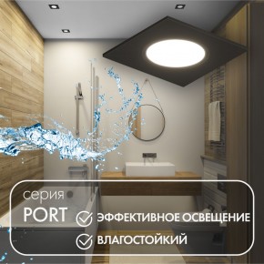 DK3102-BK Встраиваемый влагозащищенный светильник, IP65, до 10 Вт, LED, GU5,3, черный в Североуральске - severouralsk.ok-mebel.com | фото 3