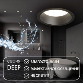 DK3103-BK Встраиваемый влагозащищенный светильник, IP 65, 10 Вт, GU5.3, LED, черный, пластик в Североуральске - severouralsk.ok-mebel.com | фото 4