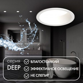 DK3103-WH Встраиваемый влагозащищенный светильник, IP 65, 10 Вт, GU5.3, LED, белый, пластик в Североуральске - severouralsk.ok-mebel.com | фото 2