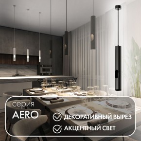 DK4045-BK Подвесной светильник, с декоративным вырезом, IP 20, до 15 Вт, LED, GU10, черный, алюминий в Североуральске - severouralsk.ok-mebel.com | фото 3