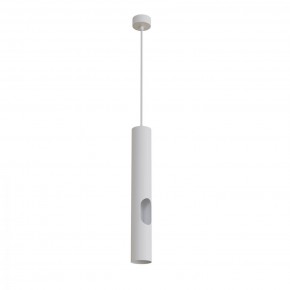 DK4045-WH Подвесной светильник, с декоративным вырезом, IP 20, до 15 Вт, LED, GU10, белый, алюминий в Североуральске - severouralsk.ok-mebel.com | фото