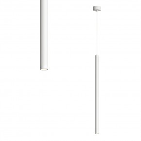 DK4303-WH Подвесной светильник со встроенным светодиодом, 5W, IP 20, 3000K, белый, алюминий в Североуральске - severouralsk.ok-mebel.com | фото