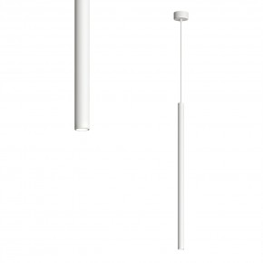 DK4304-WH Подвесной светильник со встроенным светодиодом, 5W, IP 20, 4000K, белый, алюминий в Североуральске - severouralsk.ok-mebel.com | фото