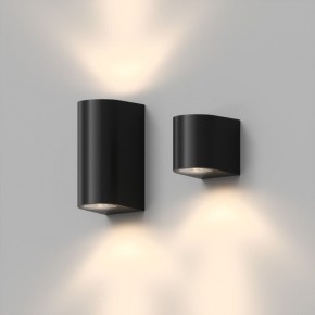 DK9790-BK Настенный уличный светильник NARVIK, IP44, GU10 LED, до 15 Вт, черный, алюминий в Североуральске - severouralsk.ok-mebel.com | фото 4