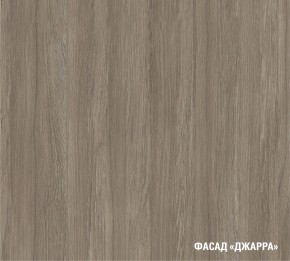 ФЬЮДЖИ Кухонный гарнитур Макси 1800 мм в Североуральске - severouralsk.ok-mebel.com | фото 8