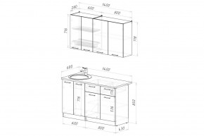 ФЬЮДЖИ Кухонный гарнитур Медиум 1400 мм в Североуральске - severouralsk.ok-mebel.com | фото 2