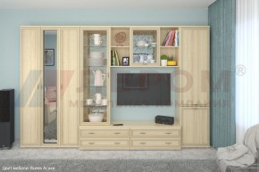 Гостиная Карина Композиция 15 (Ясень Асахи) в Североуральске - severouralsk.ok-mebel.com | фото
