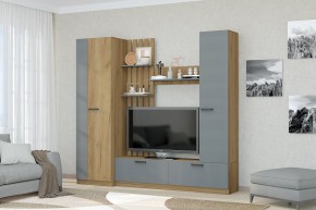 Гостиная Юджи (Дуб Крафт золотой/Графит) в Североуральске - severouralsk.ok-mebel.com | фото