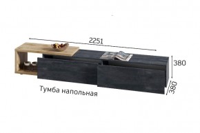 ХЛОЯ Гостиная (Дуб Вотан/Обсидиан) модульная в Североуральске - severouralsk.ok-mebel.com | фото 9
