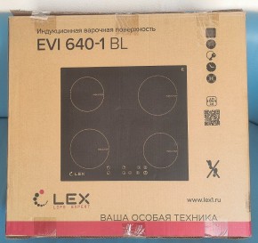 Индукционная варочная поверхность EVI 640-1 BL в Североуральске - severouralsk.ok-mebel.com | фото 2