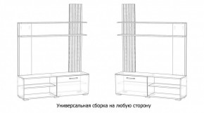КАРОЛИНА Гостиная в Североуральске - severouralsk.ok-mebel.com | фото 4
