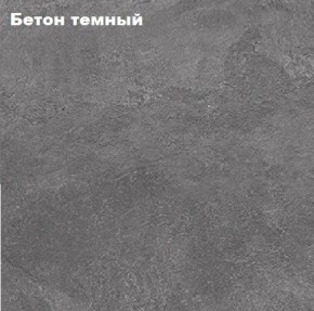 КИМ Кровать 1400 с настилом ЛДСП в Североуральске - severouralsk.ok-mebel.com | фото 3