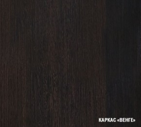 КИРА Кухонный гарнитур Экстра (1700 мм ) в Североуральске - severouralsk.ok-mebel.com | фото 5
