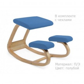 Коленный стул Smartstool Balance + Чехлы в Североуральске - severouralsk.ok-mebel.com | фото 2