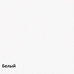 Комод 4 ящика в Североуральске - severouralsk.ok-mebel.com | фото 7