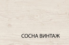 Комод 4S/50, MAGELLAN, цвет Сосна винтаж в Североуральске - severouralsk.ok-mebel.com | фото 3