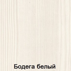 Комод 990 "Мария-Луиза 8" в Североуральске - severouralsk.ok-mebel.com | фото 5