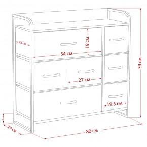 Комод Leset Ноа 7 ящиков в Североуральске - severouralsk.ok-mebel.com | фото 9