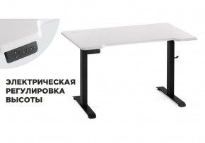 Компьютерный стол Маркос с механизмом подъема 120х75х75 белая шагрень / черный в Североуральске - severouralsk.ok-mebel.com | фото 1