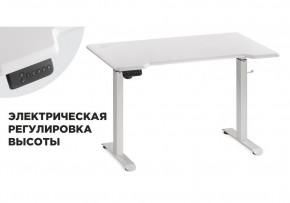 Компьютерный стол Маркос с механизмом подъема 120х75х75 белый / шагрень белая в Североуральске - severouralsk.ok-mebel.com | фото