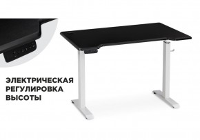 Компьютерный стол Маркос с механизмом подъема 120х75х75 черная шагрень / белый в Североуральске - severouralsk.ok-mebel.com | фото