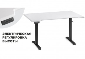 Компьютерный стол Маркос с механизмом подъема 140х80х75 белая шагрень / черный в Североуральске - severouralsk.ok-mebel.com | фото