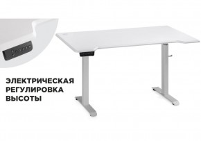 Компьютерный стол Маркос с механизмом подъема 140х80х75 белый / шагрень белая в Североуральске - severouralsk.ok-mebel.com | фото
