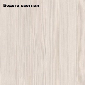 Компьютерный стол "СК-5" Велес в Североуральске - severouralsk.ok-mebel.com | фото 4