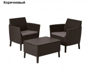 Комплект мебели Салемо балкон (Salemo balcony set) в Североуральске - severouralsk.ok-mebel.com | фото 5