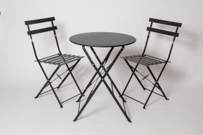 Комплект садовой мебели OTS-001R (стол + 2 стула) металл в Североуральске - severouralsk.ok-mebel.com | фото 1