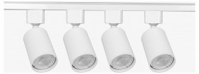 Комплект трековый Эра  TR70-SET4-GU10-WH в Североуральске - severouralsk.ok-mebel.com | фото