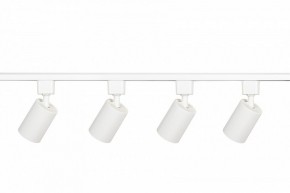 Комплект трековый Эра  TR70-SET4-GU10-WH в Североуральске - severouralsk.ok-mebel.com | фото 5