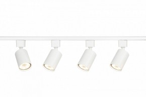 Комплект трековый Эра  TR70-SET4-GU10-WH в Североуральске - severouralsk.ok-mebel.com | фото 7
