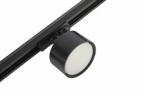 Комплект трековый Эра  TR71-SET3-GX53-BK в Североуральске - severouralsk.ok-mebel.com | фото 11