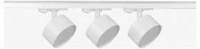 Комплект трековый Эра  TR71-SET3-GX53-WH в Североуральске - severouralsk.ok-mebel.com | фото