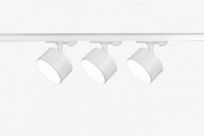 Комплект трековый Эра  TR71-SET3-GX53-WH в Североуральске - severouralsk.ok-mebel.com | фото 3