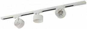 Комплект трековый Эра  TR71-SET3-GX53-WH в Североуральске - severouralsk.ok-mebel.com | фото 5