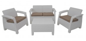 Комплект уличной мебели Yalta Premium Terrace Set (Ялта) белый (+подушки под спину) в Североуральске - severouralsk.ok-mebel.com | фото