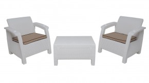 Комплект уличной мебели Yalta Premium Terrace Set (Ялта) белый (+подушки под спину) в Североуральске - severouralsk.ok-mebel.com | фото 8