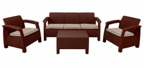 Комплект уличной мебели Yalta Premium Terrace Triple Set (Ялта) шоколадный (+подушки под спину) в Североуральске - severouralsk.ok-mebel.com | фото