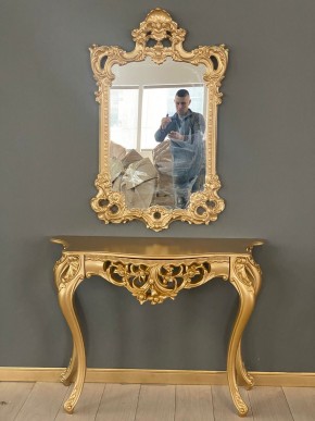 Консольный столик с зеркалом Версаль ТИП 1 в Североуральске - severouralsk.ok-mebel.com | фото